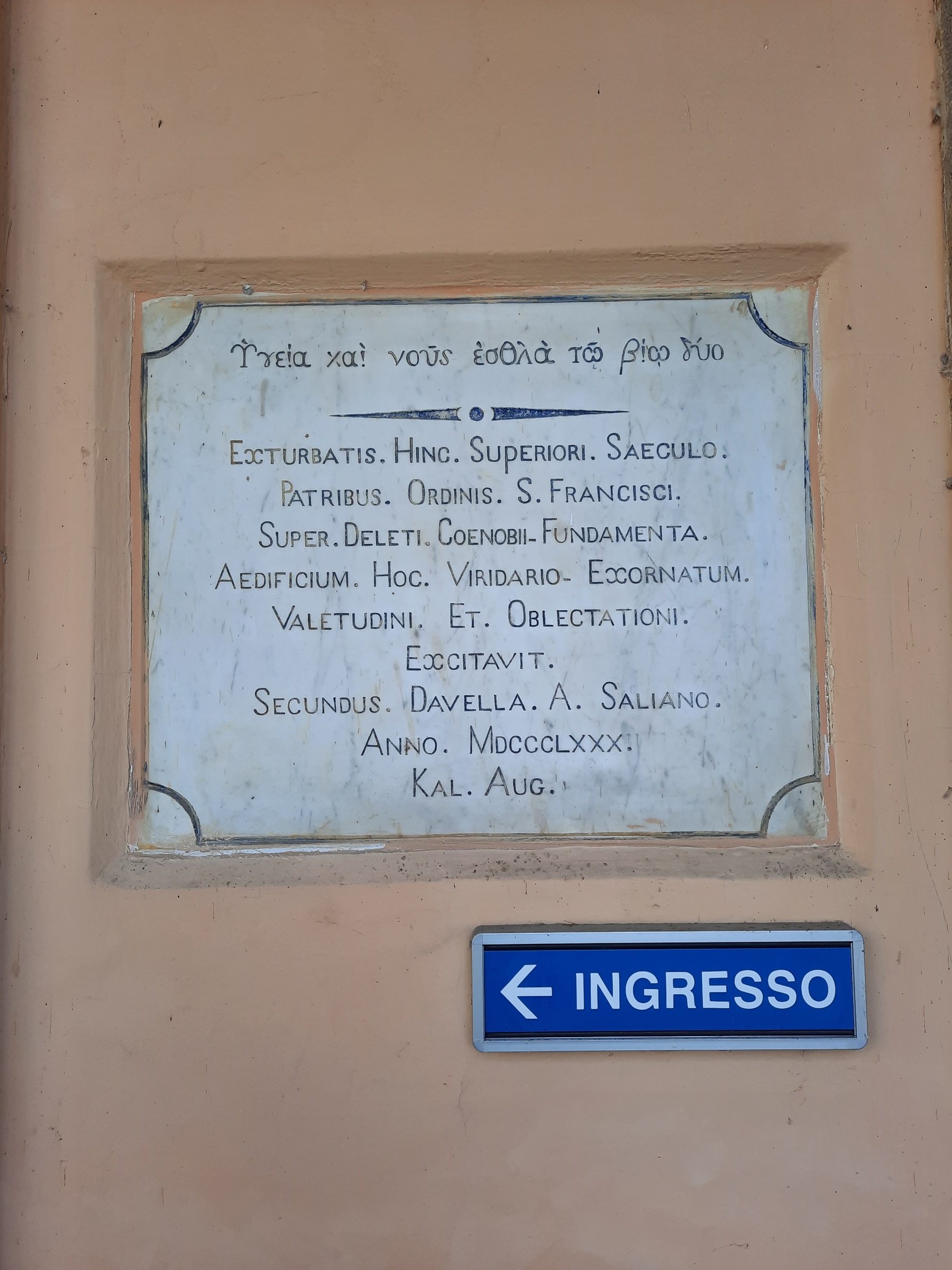 Stabilimento Idroterapico Sella, Sagliano Micca - 05.jpg
